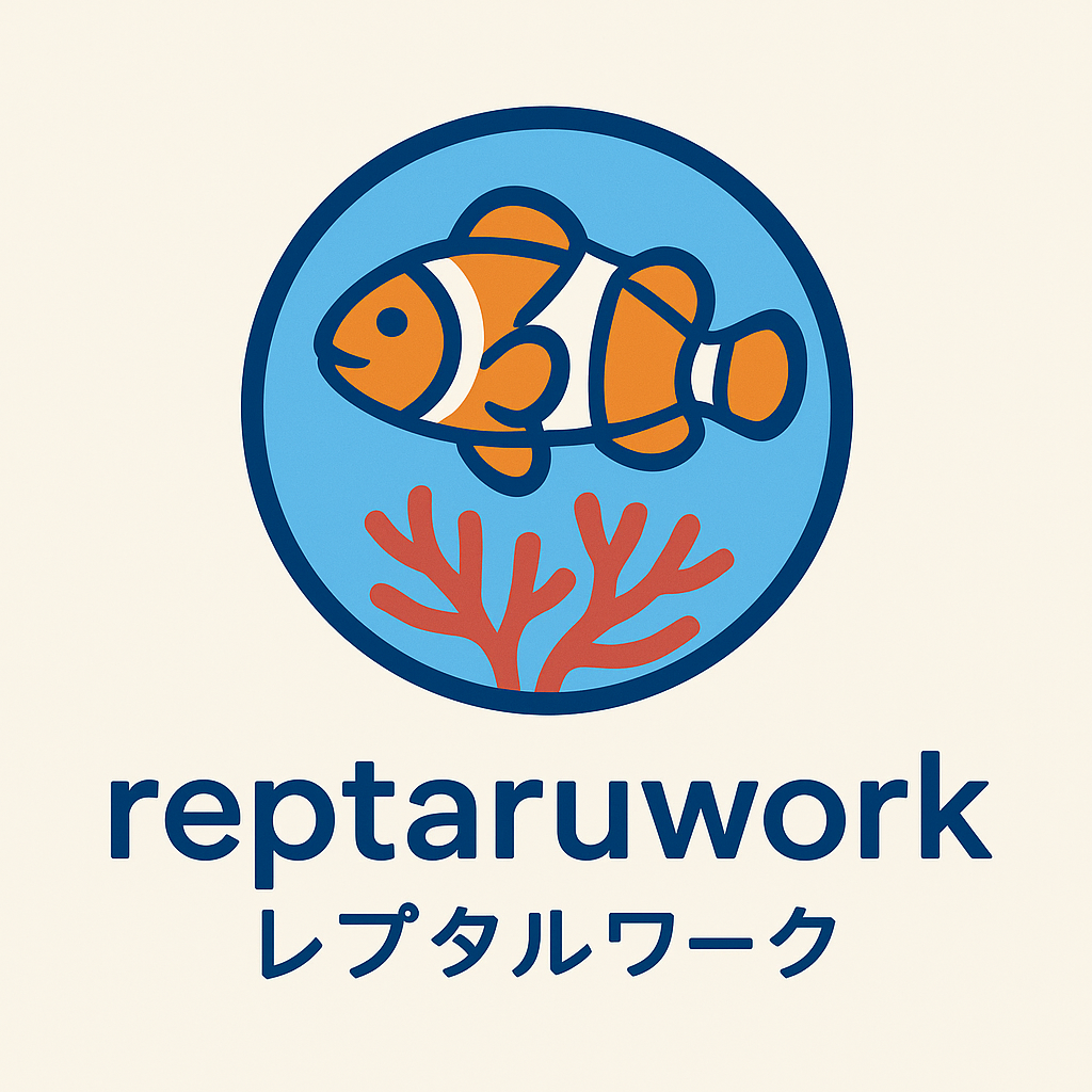 BooShop coral studio